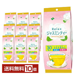 ɓ bNX WX~ eB[obO 5g×30 10 1P[X yiꕔn揜jz Relax WX~eB[