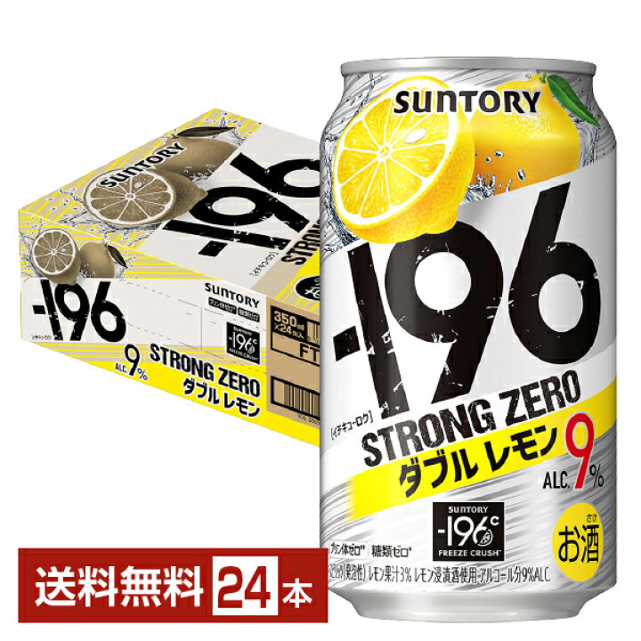 楽天市場】【エントリー＆条件達成で最大2000ポイントもらえる 