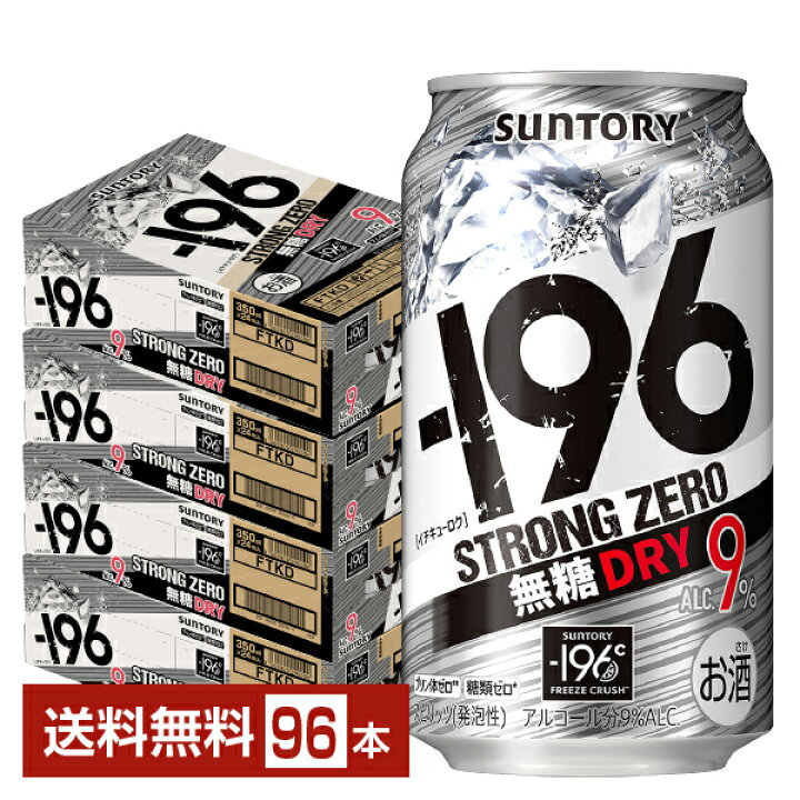 楽天市場】【エントリー＆条件達成で最大2000ポイントもらえる 