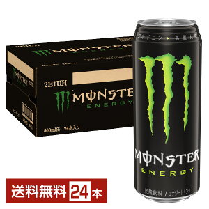 ATq X^[GiW[ 500ml  24{ 1P[X yiꕔn揜jz ATq GiW[hN