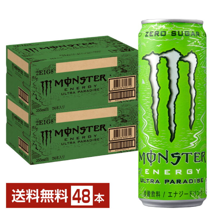 楽天市場】アサヒ モンスター ウルトラパラダイス ゼロシュガー 355ml 