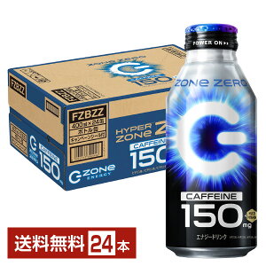 Tg[ nCp[ ][ GiW[ [ 400ml  24{ 1P[Xyiꕔn揜jz GiW[hN HYPER ZONe ENERGY ZERO