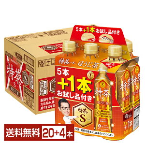 ���ʌ��� ����ی��p�H�i �T���g���[ ���� �ق����� �v���~�A�� 500ml �y�b�g�{�g�� 5�{+�������i1�{�t�� 24�{ 1�P�[�X �g�N�z �y���������i�ꕔ�n�揜���j�z �T���g���[�t�[�Y NEWS�p�b�N 5�{+