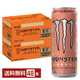 アサヒ モンスター ウルトラ ピーチーキーン ゼロシュガー 355ml 缶 24本×2ケース（48本） 【送料無料（一部地域除く）】 モンスターエナジー エナジードリンク