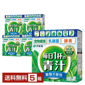 |Cg3{ ɓ  1t̐` ޕsgp 100gi5.0g×20j 5 yiꕔn揜jz