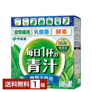 ɓ  1t̐` ޕsgp 100gi5.0g×20j 1 yiꕔn揜jz