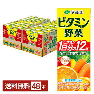 ɓ r^~ 200ml pbN 24{×2P[Xi48{jyiꕔn揜jz h{@\Hi ؃W[X