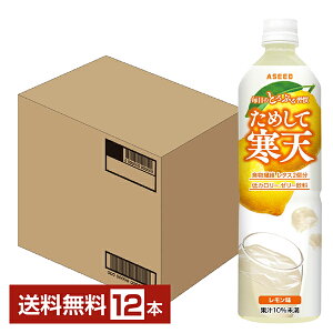 AV[h ߂ĊV  900ml ybg{g 12{ 1P[X yiꕔn揜jzW V_CGbg