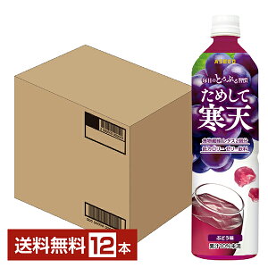 AV[h ߂ĊV Ԃǂ 900ml ybg{g 12{ 1P[X yiꕔn揜jzW V_CGbg