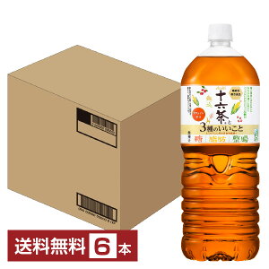@\\Hi ATq \Z3̂ 2L 2000ml ybg{g 6{ 1P[X yiꕔn揜jz