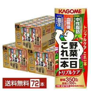 @\\Hi JS ؈{ gvPA 200ml pbN 24{×3P[Xi72{jyiꕔn揜jz 11{ ؃W[X