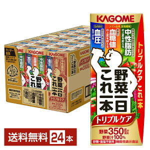 @\\Hi JS ؈{ gvPA 200ml pbN 24{ 1P[Xyiꕔn揜jz 11{ ؃W[X