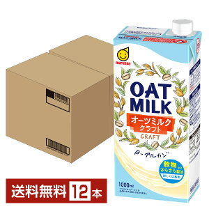 }T I[c~N Ntg 1L 1000ml pbN 6{×2P[Xi12{j yiꕔn揜jz }TAC