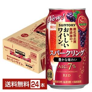 Tg[ _h~ܖŶCBXp[NO  350ml  24{ 1P[Xyiꕔn揜jzʓ YC