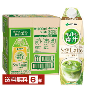 h{@\Hi ɓ 1t̐` \Ce IS 1L 1000ml pbN ^Lbvte 6{ 1P[Xyiꕔn揜jz Soy Latte