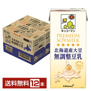 LbR[} kCY哤  1L pbN 1000ml 6{×2P[Xi12{jyiꕔn揜jz