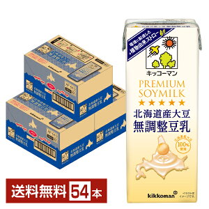 LbR[} kCY哤  200ml pbN 18{×3P[Xi54{jyiꕔn揜jz