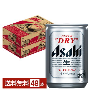 �A�T�q �X�[�p�[�h���C 135ml �� 24�{×2�P�[�X�i48�{�j�y���������i�ꕔ�n�揜���j�z �A�T�q�r�[��