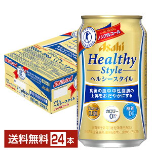 یpHi ATq wV[X^C 350ml  24{ 1P[X yiꕔn揜jz ATqr[