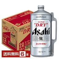 【エントリーで100Pもらえる！】アサヒ スーパードライ 2000ml （2L ） ミニ樽 6本 1ケース【送料無料（…
