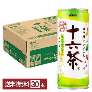 ATq \Z 245g  30{ 1P[X yiꕔn揜jz
