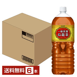 ATq ꋉtG 2L ybg{g 2000ml 6{ 1P[X yiꕔn揜jz E[