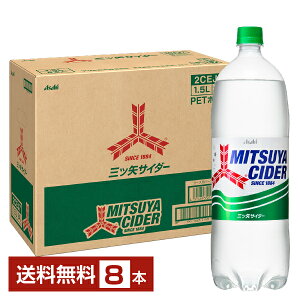 ATq OcTC_[ 1.5L ybg{g 1500ml 8{ 1P[Xyiꕔn揜jz