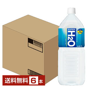 �A�T�q �X�[�p�[H2O 2L 2000ml �y�b�g�{�g�� 6�{ 1�P�[�X �y���������i�ꕔ�n�揜���j�z