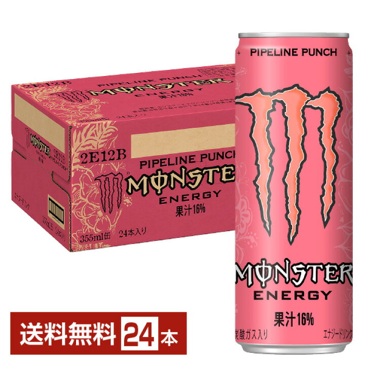 楽天市場】アサヒ モンスター パイプラインパンチ 355ml 缶 24本 1 