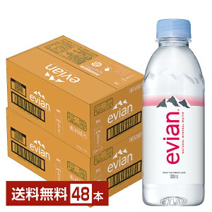ɓ GrA 330ml ybg{g 24{×2P[Xi48{jyiꕔn揜jz evian ~lEH[^[