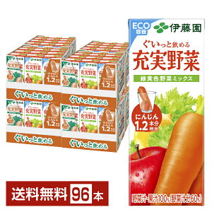 ɓ [ ΉF؃~bNX 200ml pbN 24{×4P[Xi96{jyiꕔn揜jz ؃W[X