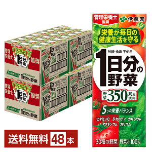ɓ 1̖ 200ml pbN 24{×2P[Xi48{jyiꕔn揜jz ؃W[X