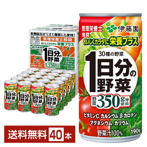 ɓ 1̖ 190g  20{×2P[Xi40{jyiꕔn揜jz ؃W[X