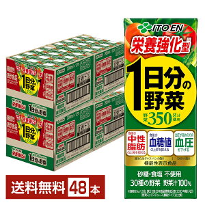 @\\Hi ɓ h{^ 1̖ 200ml pbN 24{×2P[Xi48{jyiꕔn揜jz ؃W[X