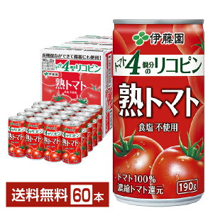 ɓ ng}g 190g  20{×3P[Xi60{jyiꕔn揜jz g}gW[X