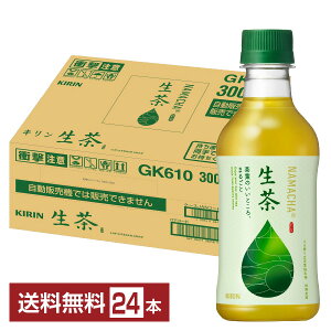 L  300ml ybg{g 24{ 1P[X yiꕔn揜jz  Β