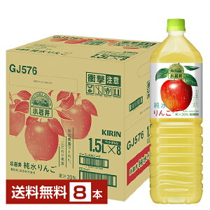 L   1.5L 1500ml ybg{g 8{ 1P[Xyiꕔn揜jz