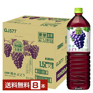L  Ԃǂ 1.5L 1500ml ybg{g 8{ 1P[Xyiꕔn揜jz