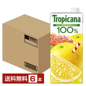 キリン トロピカーナ 100％ グレープフルーツ 1L 1000ml 紙(LLスリム) 6本 1ケース【送料無料（一部地域除く）】