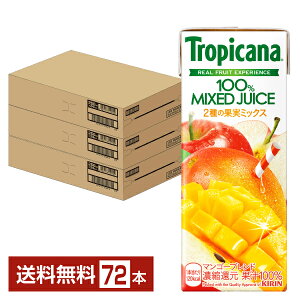 L gsJ[i 100 }S[uh 2̉ʎ~bNX 250ml (LLX) 24{×3P[Xi72{jyiꕔn揜jz