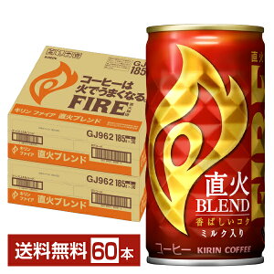 L t@CA ΃uh 185g  30{×2P[Xi60{j yiꕔn揜jz L FIRE ʃR[q[