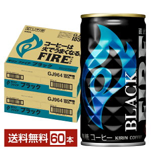 L t@CA ubN 185g  30{×2P[Xi60{j yiꕔn揜jz L FIRE ʃR[q[