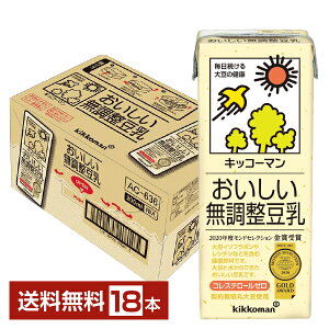 LbR[}  200ml pbN 18{ 1P[Xyiꕔn揜jz