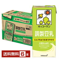 キッコーマン 調製豆乳 1L 紙パック 1000ml 6本 1ケース【送料無料（一部地域除く）】