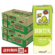 キッコーマン 調製豆乳 200ml 紙パック 18本×2ケース（36本）【送料無料（一部地域除く）】