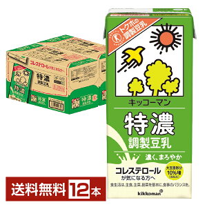 یpHi LbR[} Z 1L pbN 1000ml 6{×2P[Xi12{j gNz yiꕔn揜jz