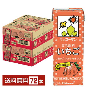 LbR[}   200ml pbN 18{×4P[Xi72{jyiꕔn揜jz