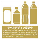 選べる 豆乳 よりどりMIX キッコーマン 豆乳飲料 200ml 紙パック 54本 （18本×3箱）【よりどり3ケース】【送料無料（…