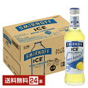 スミノフアイス ブリスクレモネード 275ml 瓶 24本 1ケース【送料無料（一部地域除く）】 チューハイ キリンビール