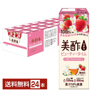 CJt[YWp | r[eB[^C &WX~ 200ml pbN 24{ 1P[Xyiꕔn揜jz| ނ| H| ~` ݂ CJ FOODS JAPAN V[WF[t[Y